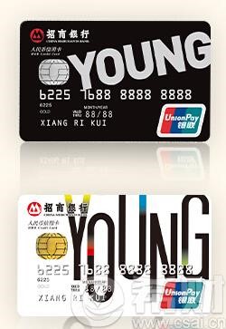 撸卡老司机精心推荐 年轻人怎么选择第一张信用卡？